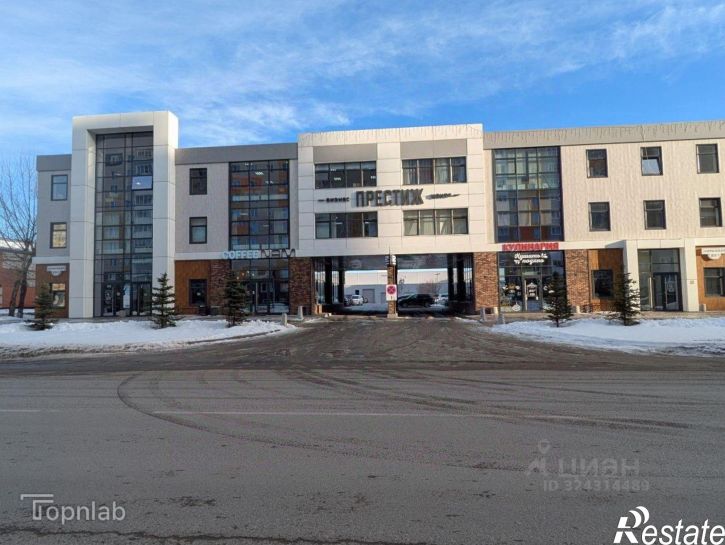 Офис Сиреневая улица, 33,  д. 33