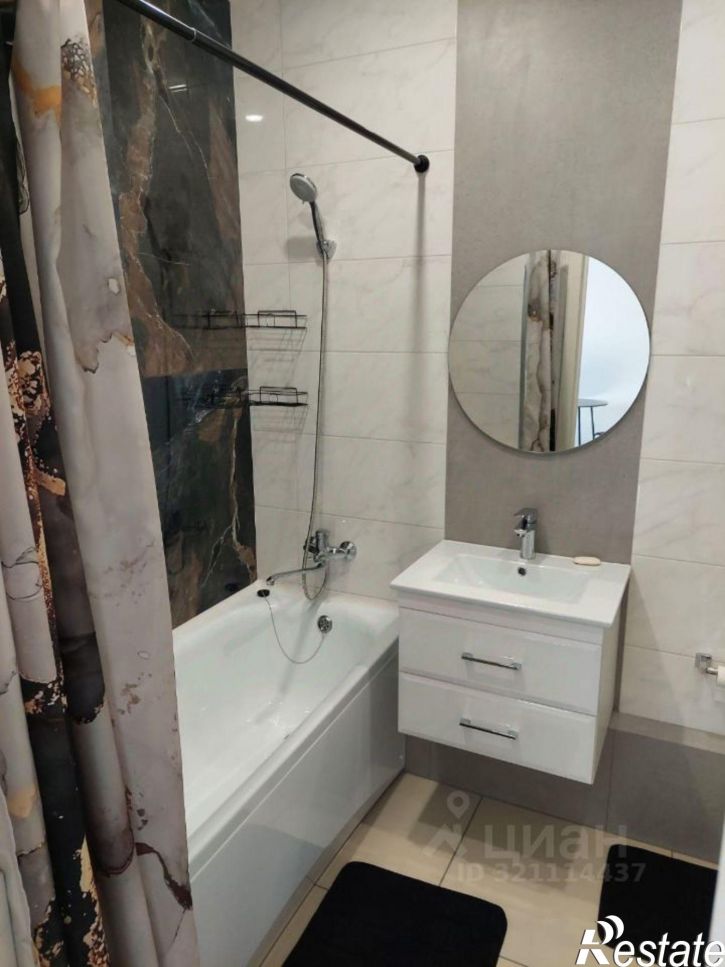 1-комн квартира Сиреневая улица, 52,  д. 52