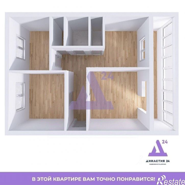 3-комн квартира улица Островского, 7,  д. 7