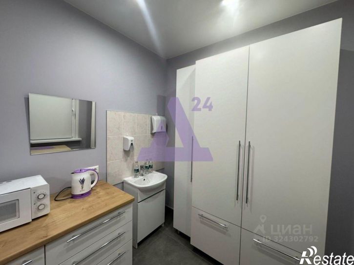 Помещение свободного назначения Пролетарская улица, 165,  д. 165