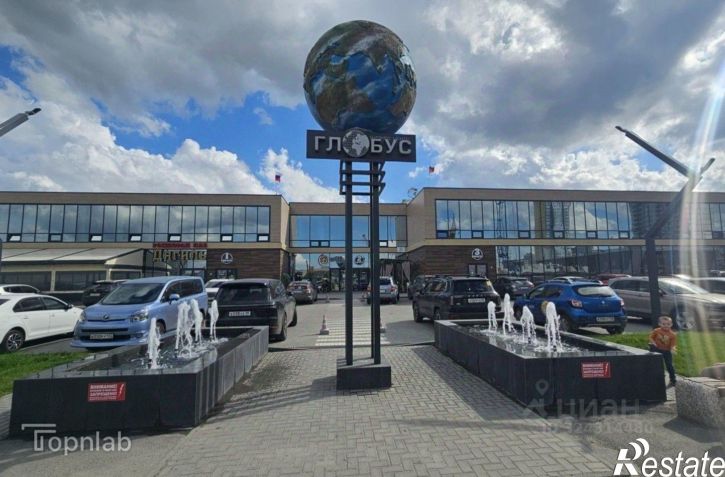 Офис ул Взлетная, 33 2,  д. 33 2,  к. 2