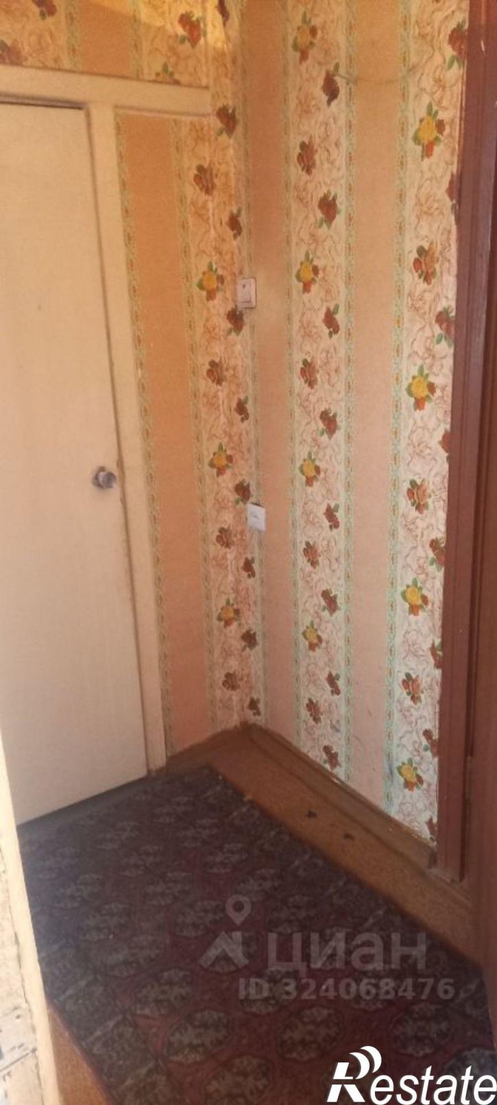 2-комн квартира ул 50 лет СССР, 31,  д. 31