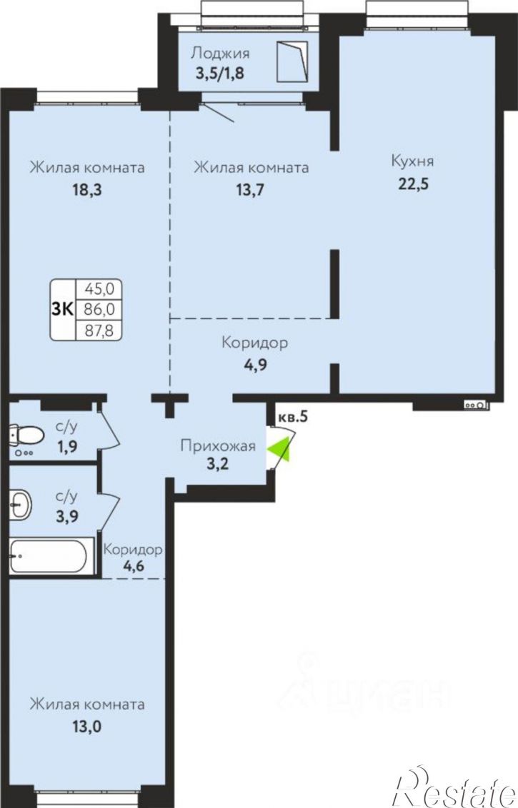 3-комн квартира в новом доме ул Солнечная Поляна, 69,  д. 69