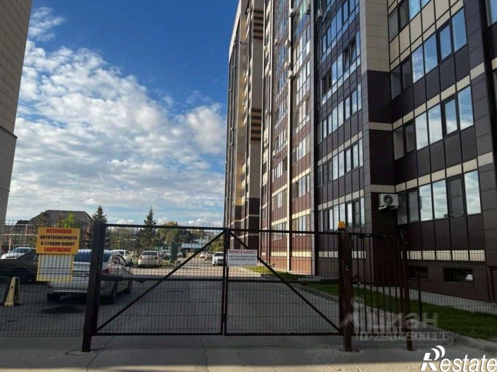 1-комн квартира Интернациональная улица, 16,  д. 16