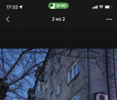 2-комн, 44кв м, этаж 4/5 улица Димитрова, 81