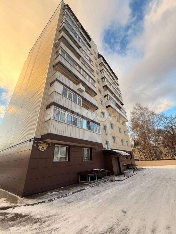 Студия Кубанский проезд, д.2В