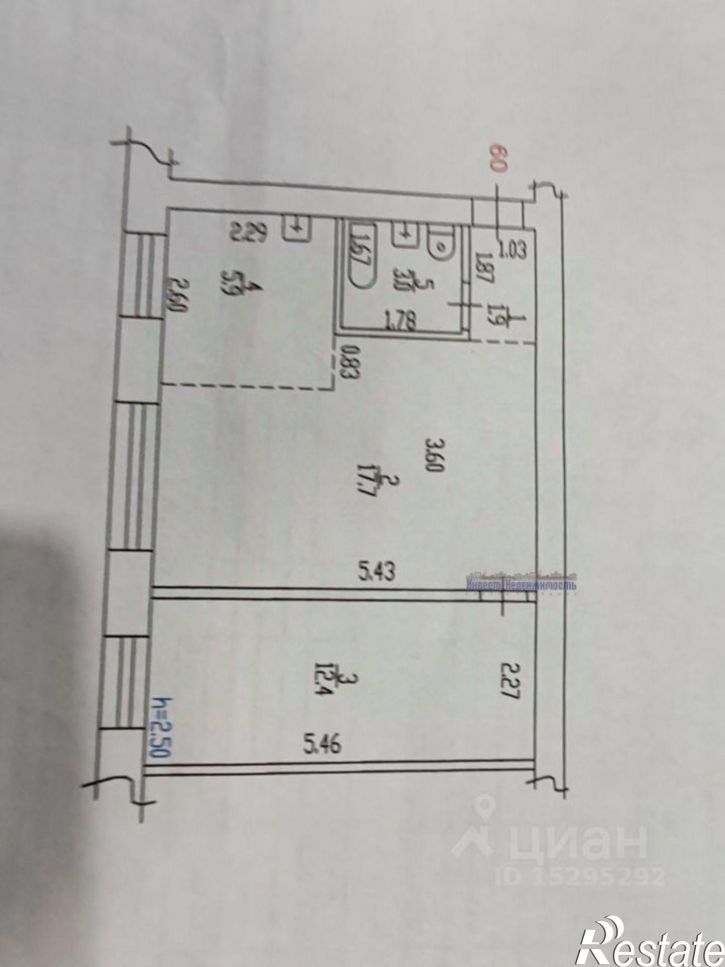 2-комн квартира ул Западная 4-я, 77,  д. 77