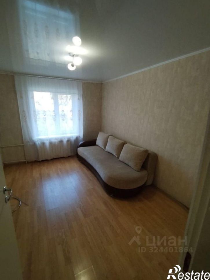 3-комн квартира улица Анатолия, 224,  д. 224