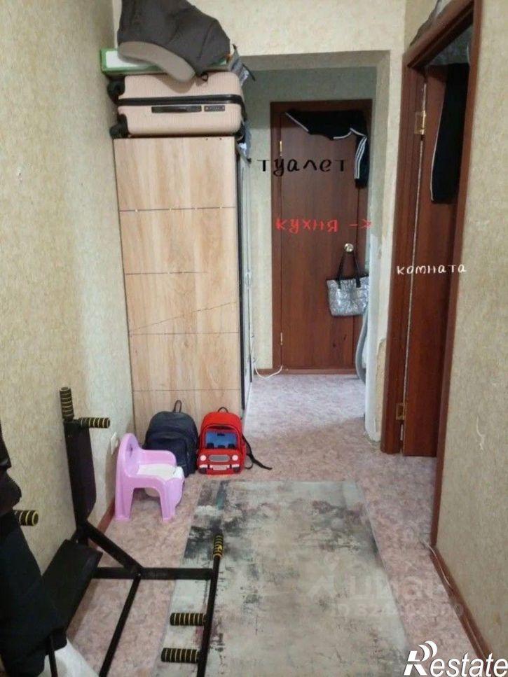 1-комн квартира Взлётная улица, 50,  д. 50