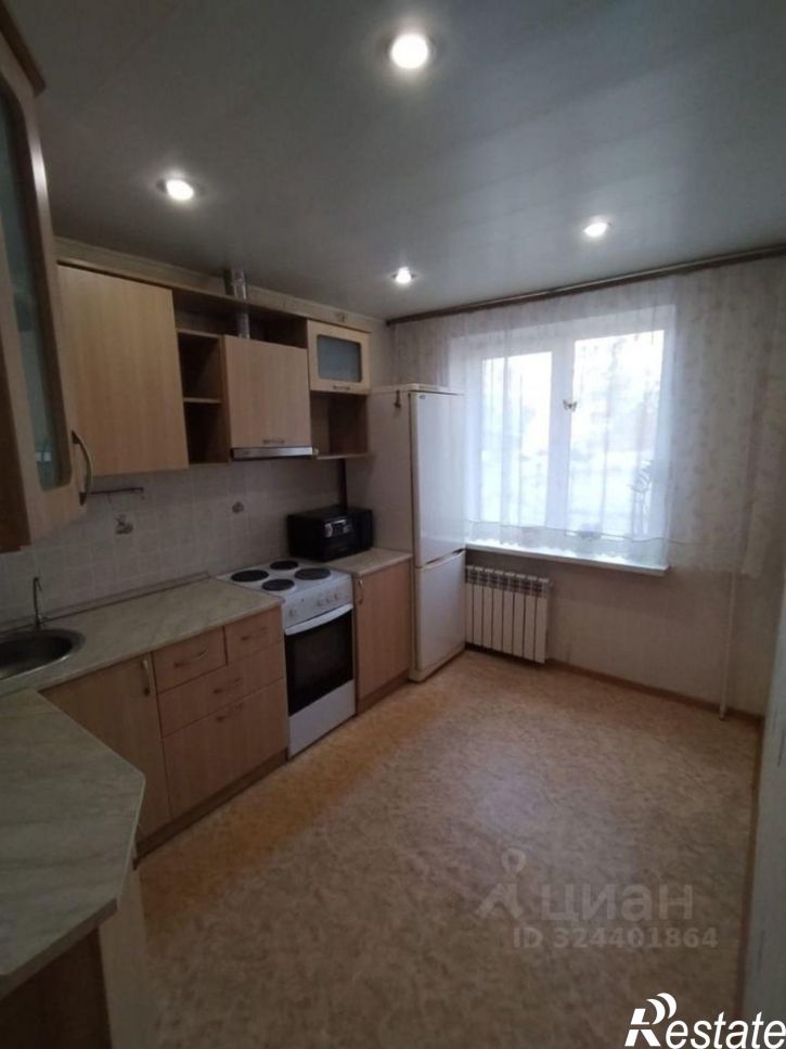 3-комн квартира улица Анатолия, 224,  д. 224