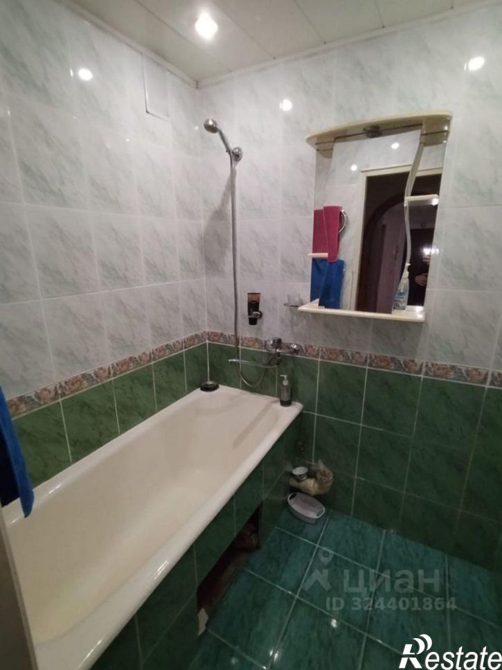 3-комн квартира улица Анатолия, 224,  д. 224