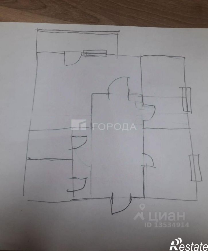 3-комн квартира ул Панфиловцев, 11,  д. 11