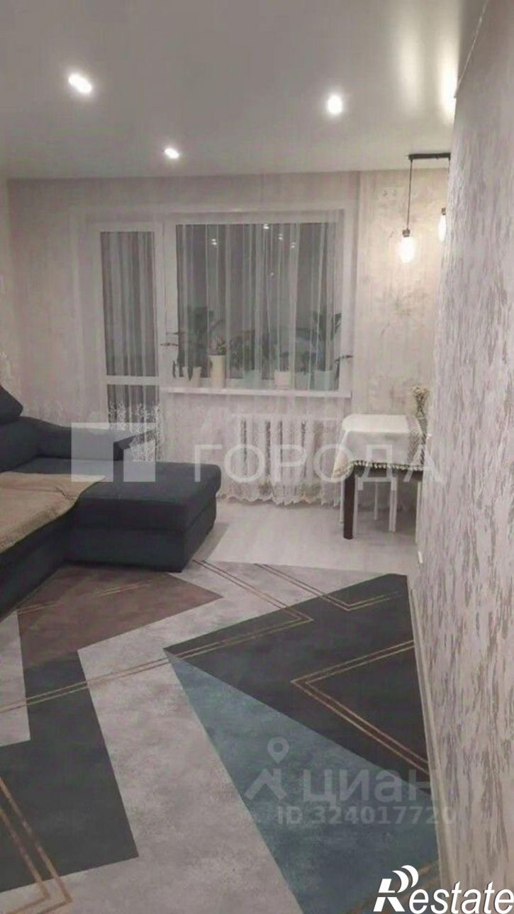 3-комн квартира ул Панфиловцев, 11,  д. 11