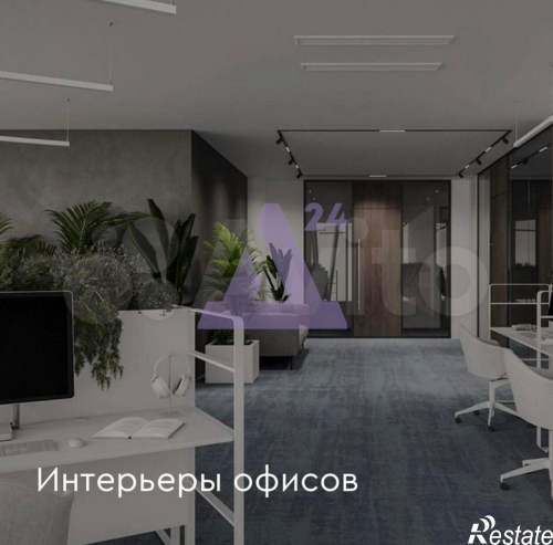 Продажа офиса улица 50 лет СССР, здание 51А