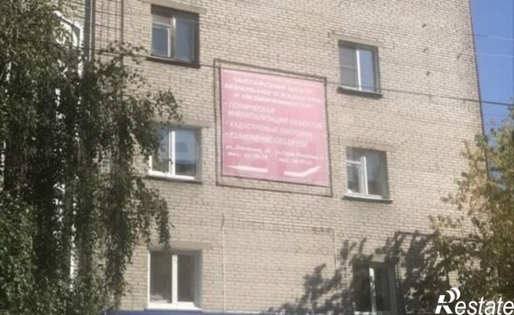 1-комн квартира Деповская улица, 8,  д. 8