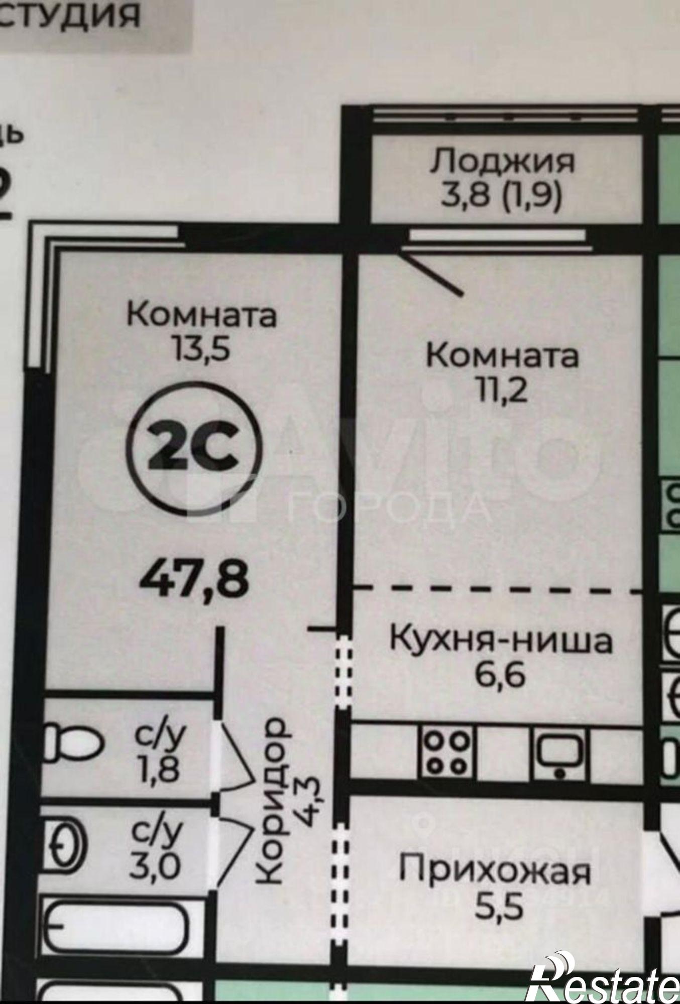 Купить квартиру за 8 500 000 рублей на ул Кутузова, 14А