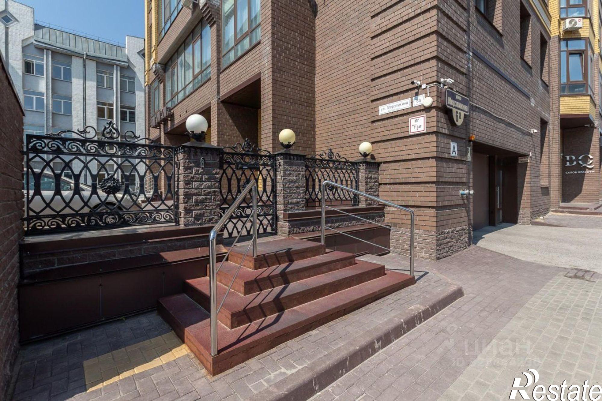 Купить квартиру за 18 000 000 рублей на ул Мерзликина, 8