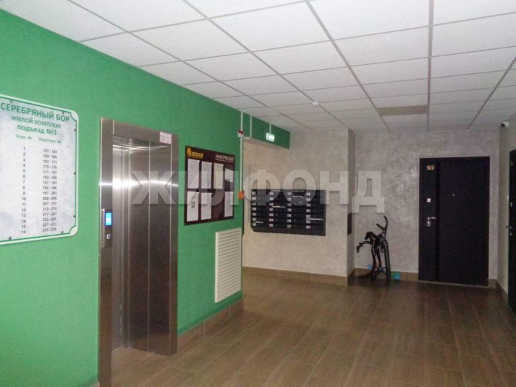 2-комн квартира Нагорная 6-я улица, д.15г/10