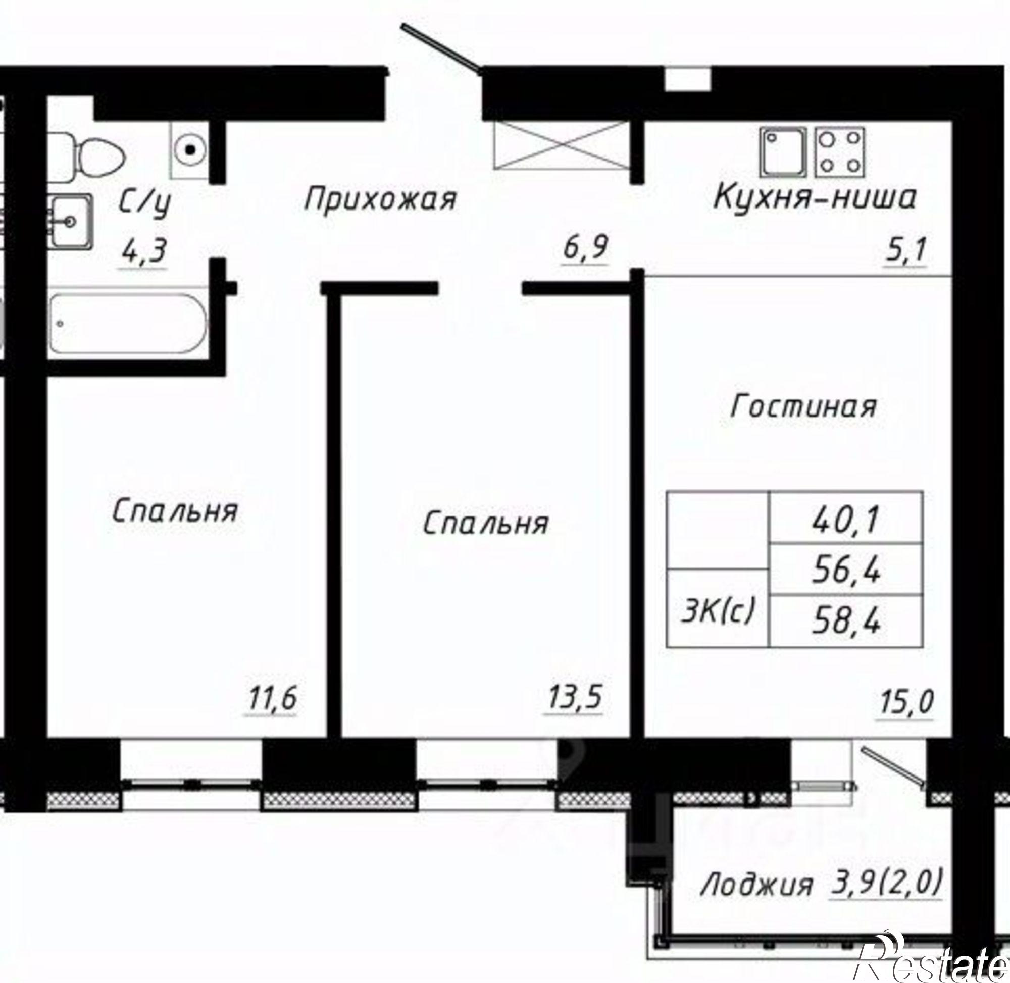 Купить квартиру за 7 825 600 рублей на Павловский тракт, 196а 2