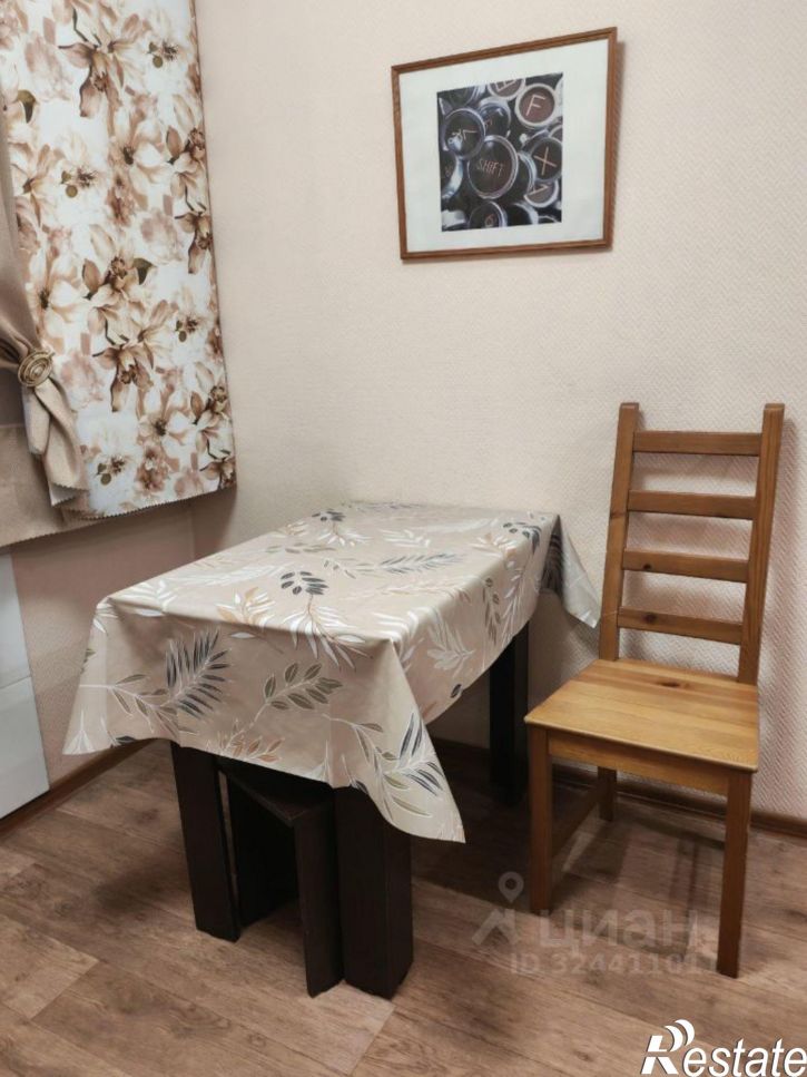 1-комн квартира Павловский тракт, 267,  д. 267