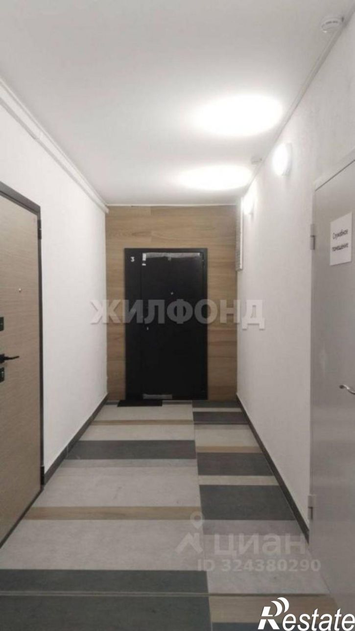 3-комн квартира улица Солнечная Поляна, 85,  д. 85