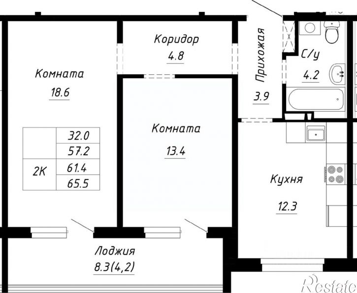 2-комн квартира в новом доме улица им. Анатолия Мельникова