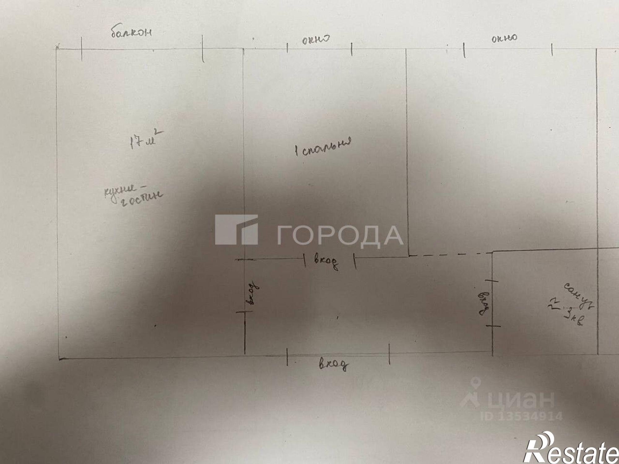 Купить квартиру за 7 200 000 рублей на улица Смирнова, 1А