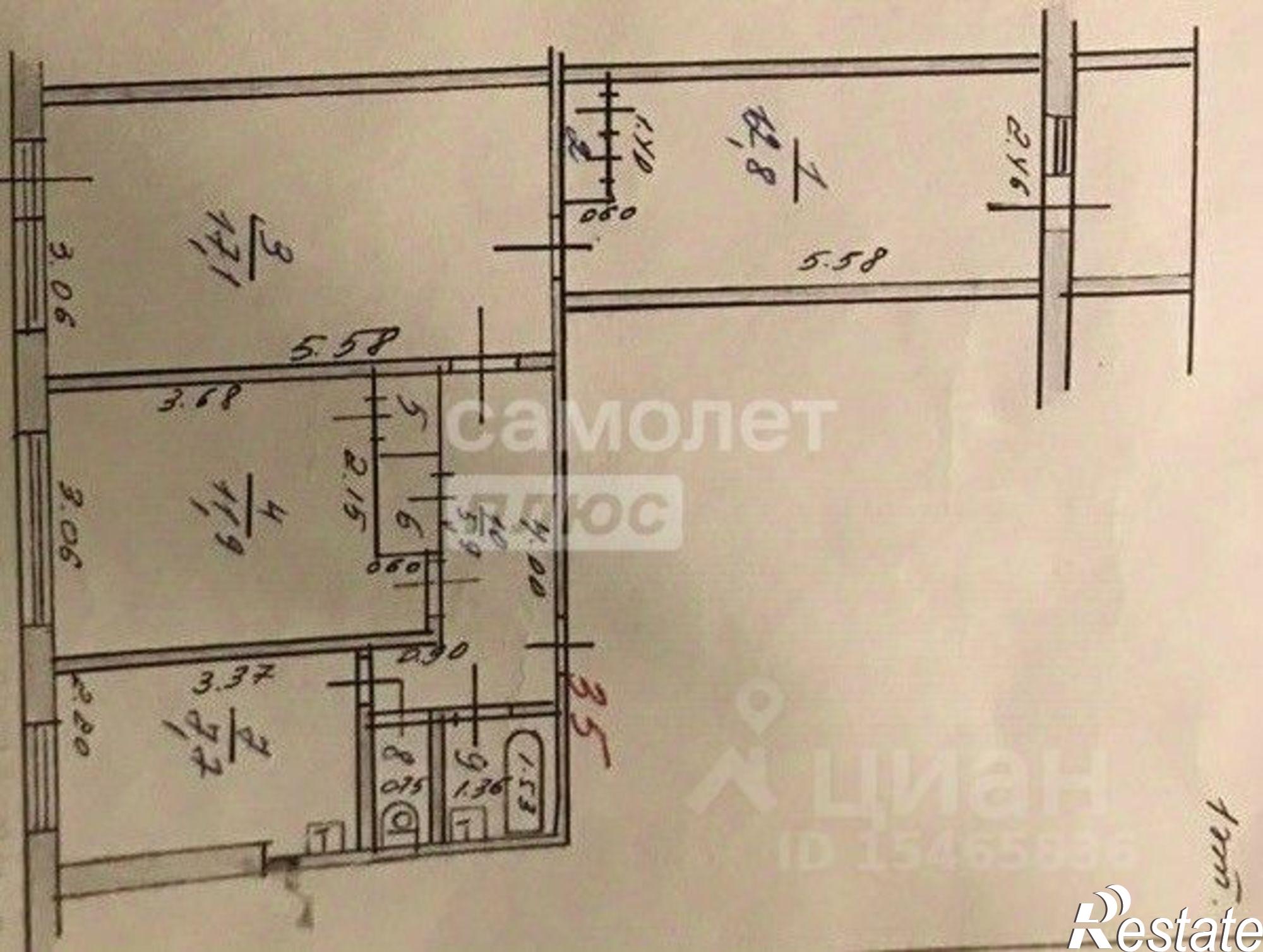 Купить квартиру за 5 000 000 рублей на улица Солнечная Поляна, 13