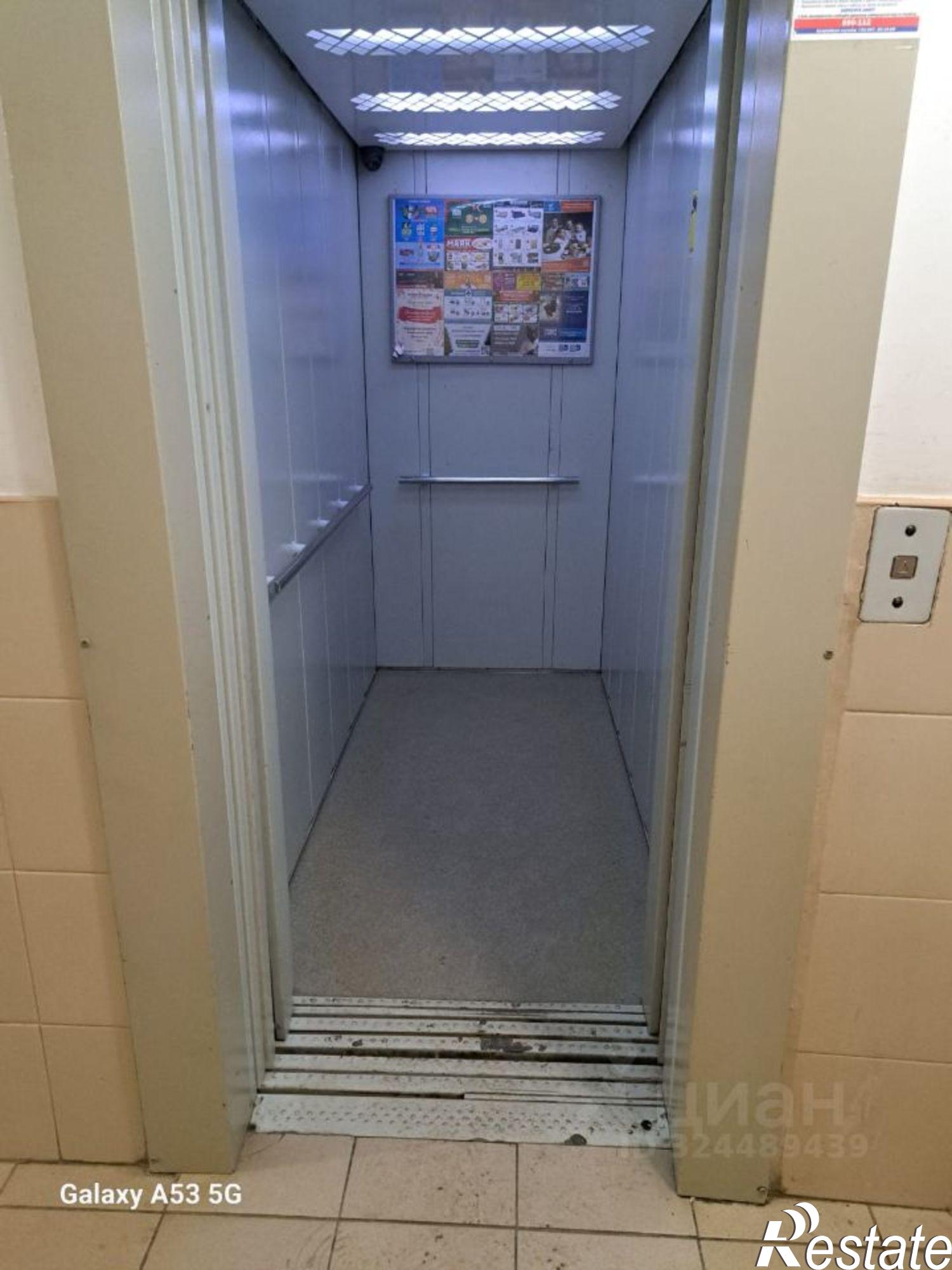 Сдать квартиру за 25 000 рублей на Сиреневая улица, 30