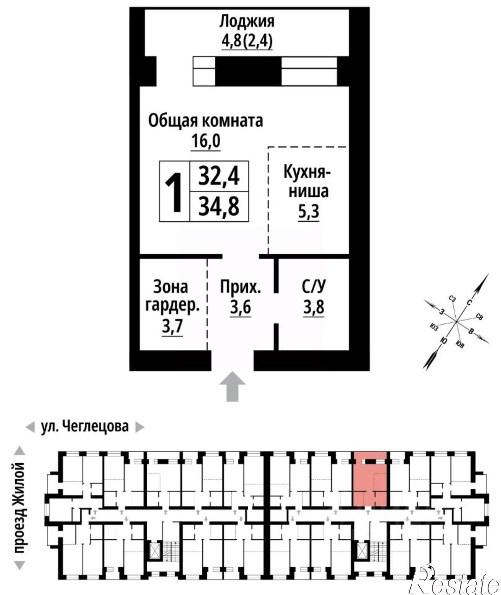 Купить квартиру за 5 776 800 рублей на улица Чеглецова, 25А
