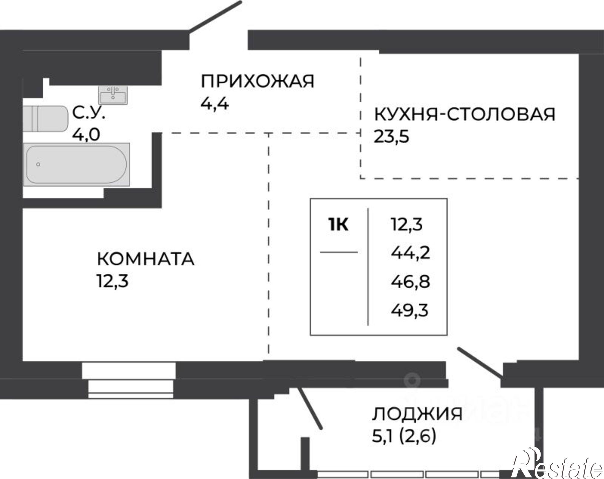 Купить квартиру за 8 834 900 рублей на улица Шумакова, 7