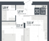 2-комн, 51 кв м, этаж 7/15 ул Культурная, 12