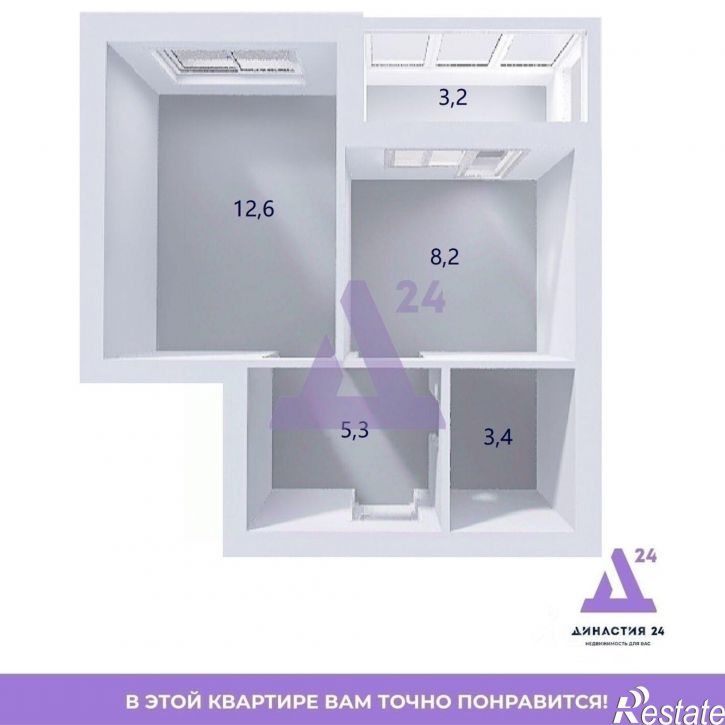 1-комн квартира Просторная улица, 390 к2,  д. 390 к2