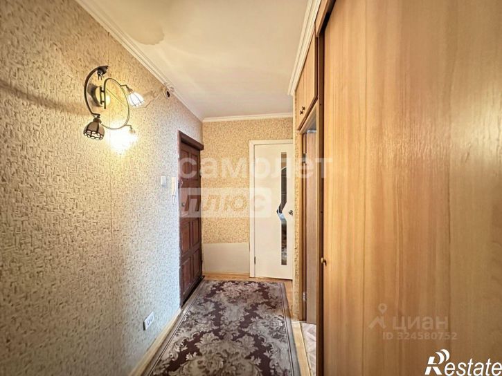 3-комн квартира улица Солнечная Поляна, 13,  д. 13