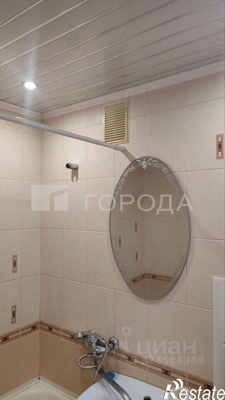 2-комн квартира ул Советская, 4,  д. 4