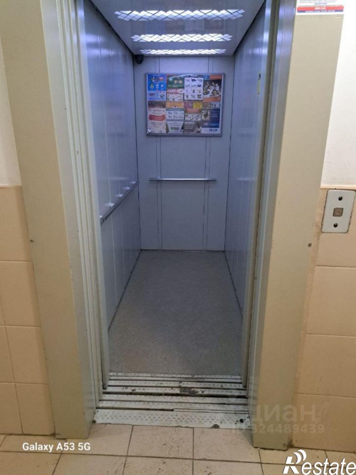 1-комн квартира Сиреневая улица, 30,  д. 30