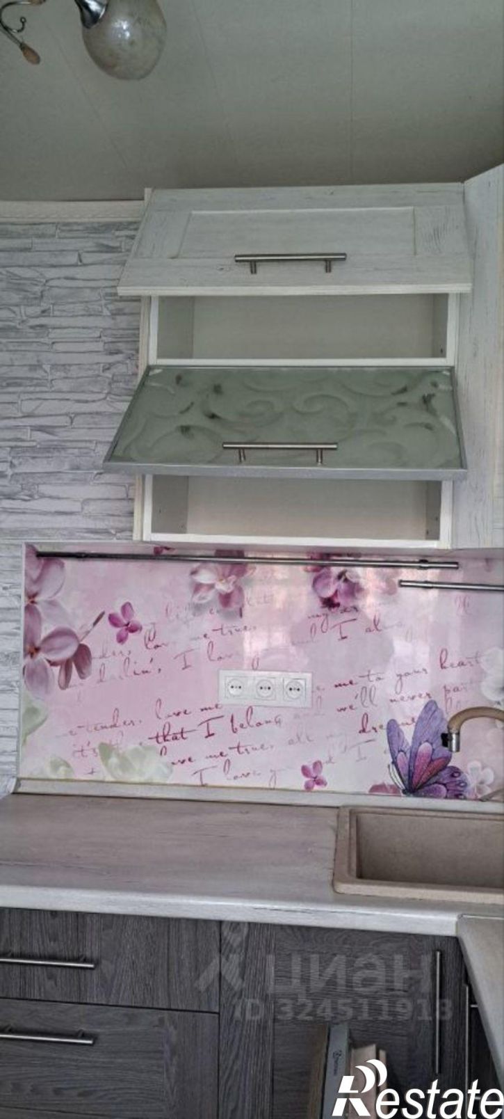 3-комн квартира Барнаул, улица Энтузиастов, 5