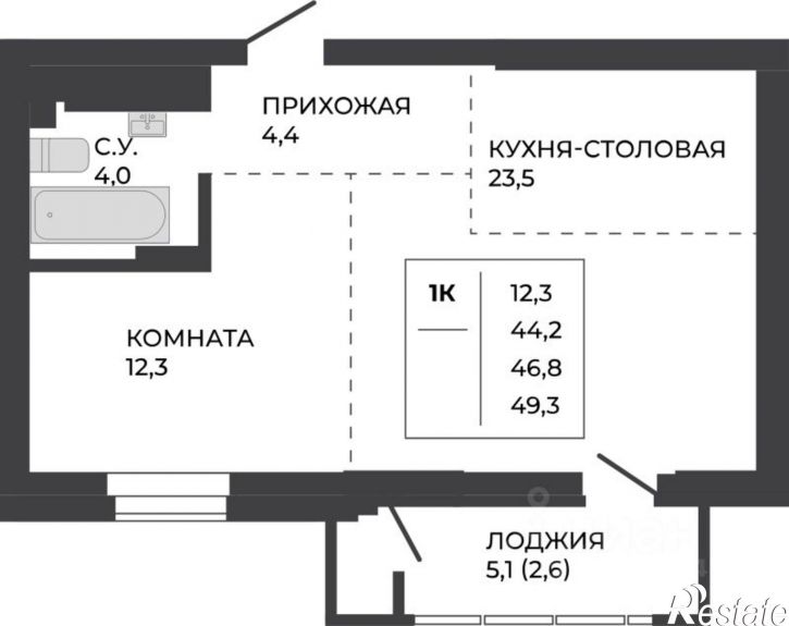 1-комн квартира в новом доме улица Шумакова, 7,  д. 7