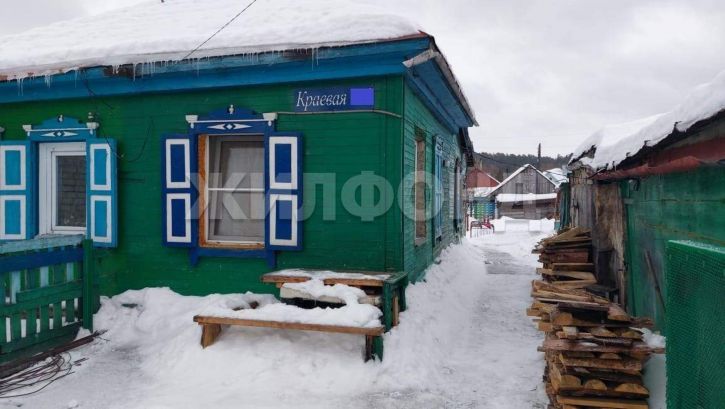 Коттедж/дом Краевая улица