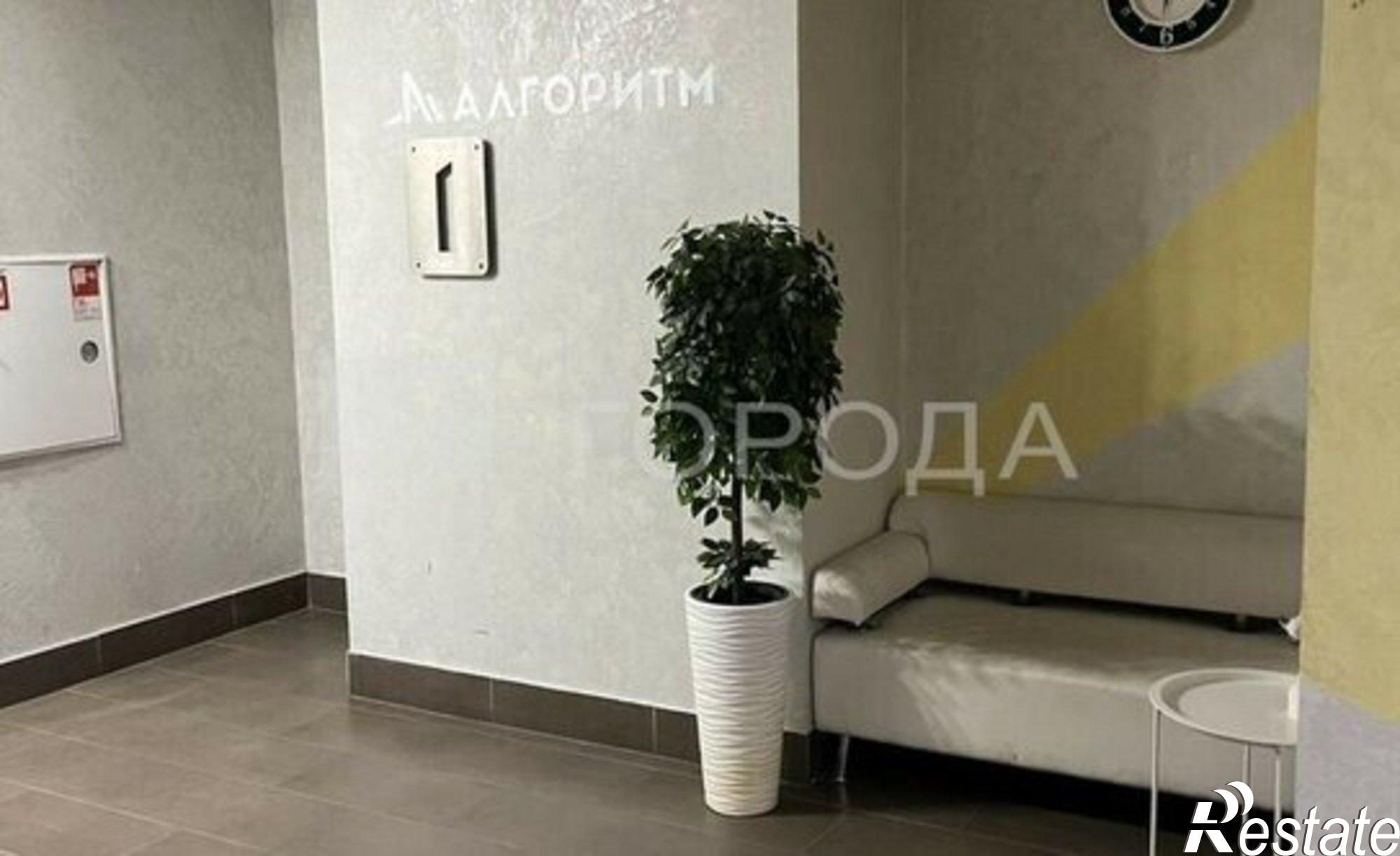 Купить квартиру за 7 200 000 рублей на ул Димитрова, 126