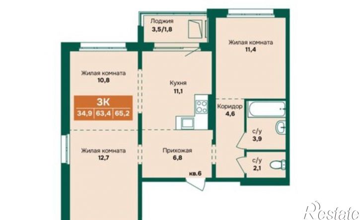 3-комн квартира в новом доме ул Власихинская, 212,  д. 212
