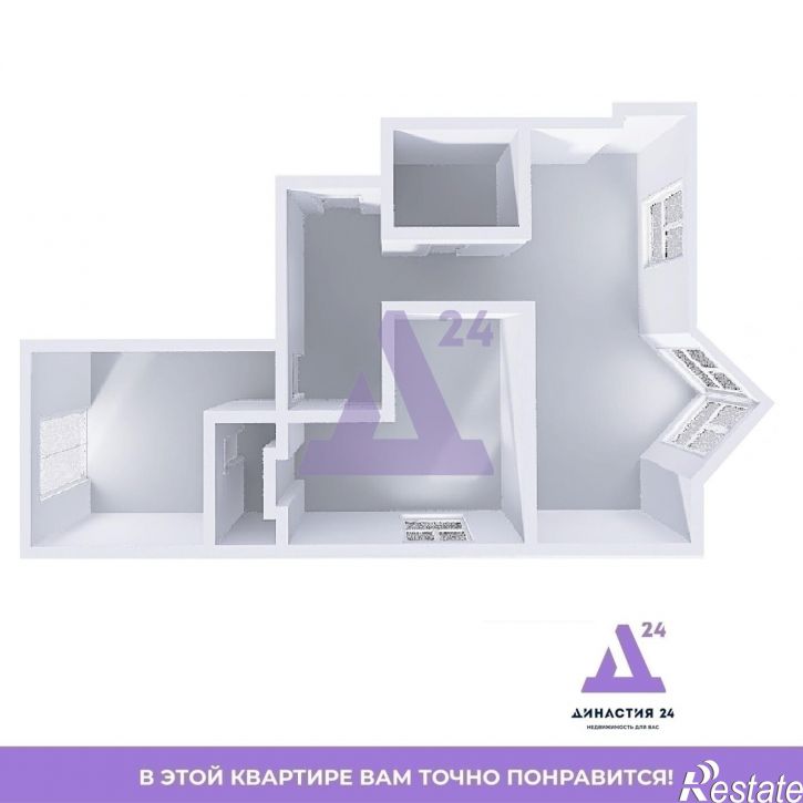 3-комн квартира улица Папанинцев, дом 143