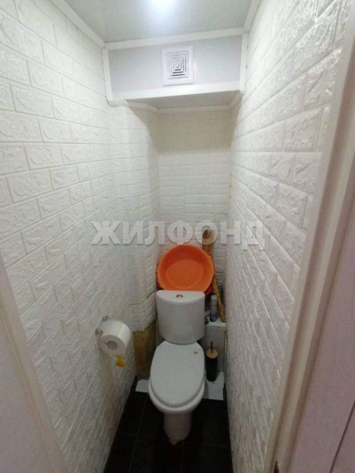 3-комн квартира Анатолия улица, д.220