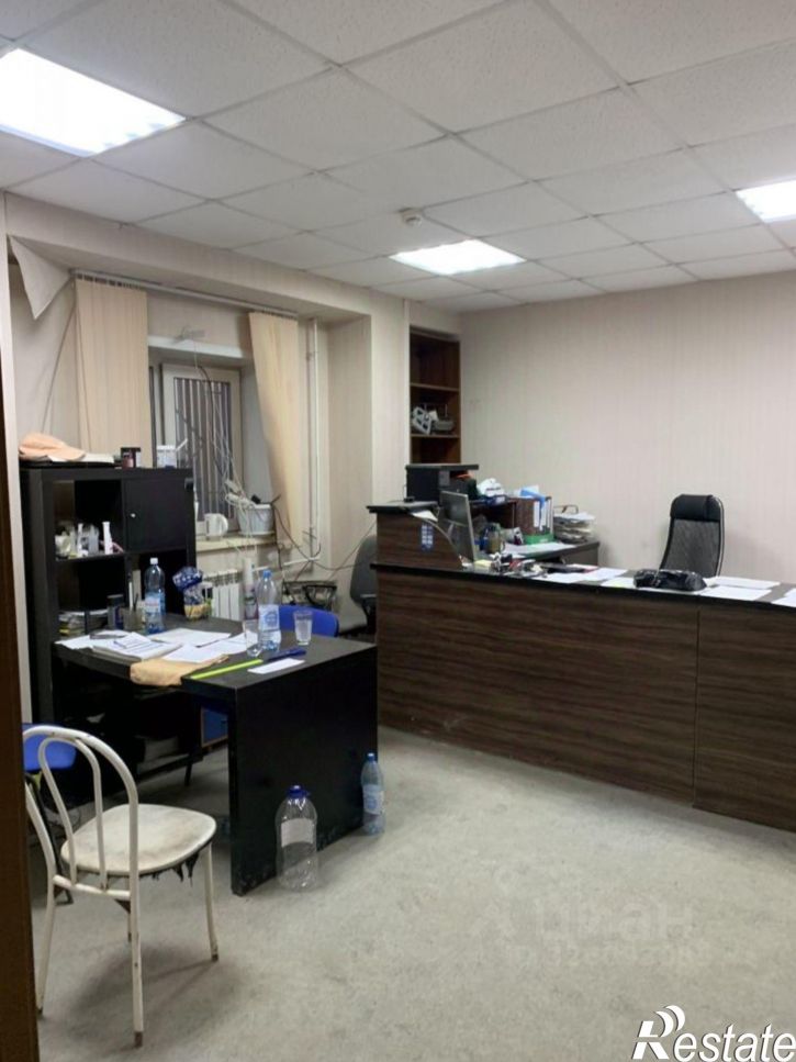 Офис ул Весенняя, 22,  д. 22