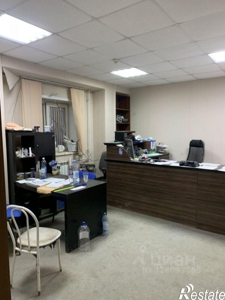 Офис ул Весенняя, 22,  д. 22