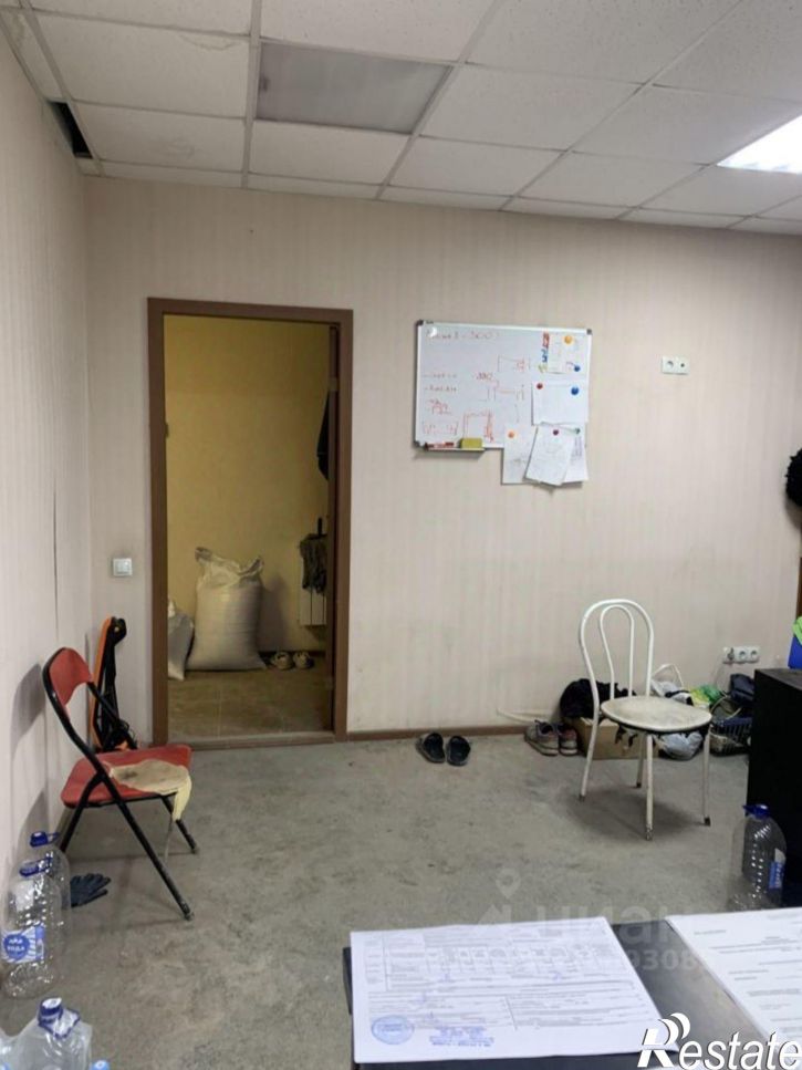 Офис ул Весенняя, 22,  д. 22