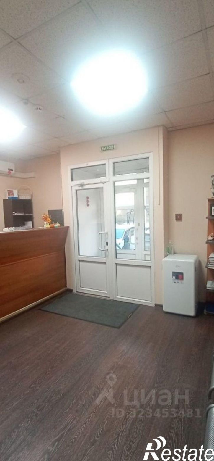 Офис Пролетарская улица