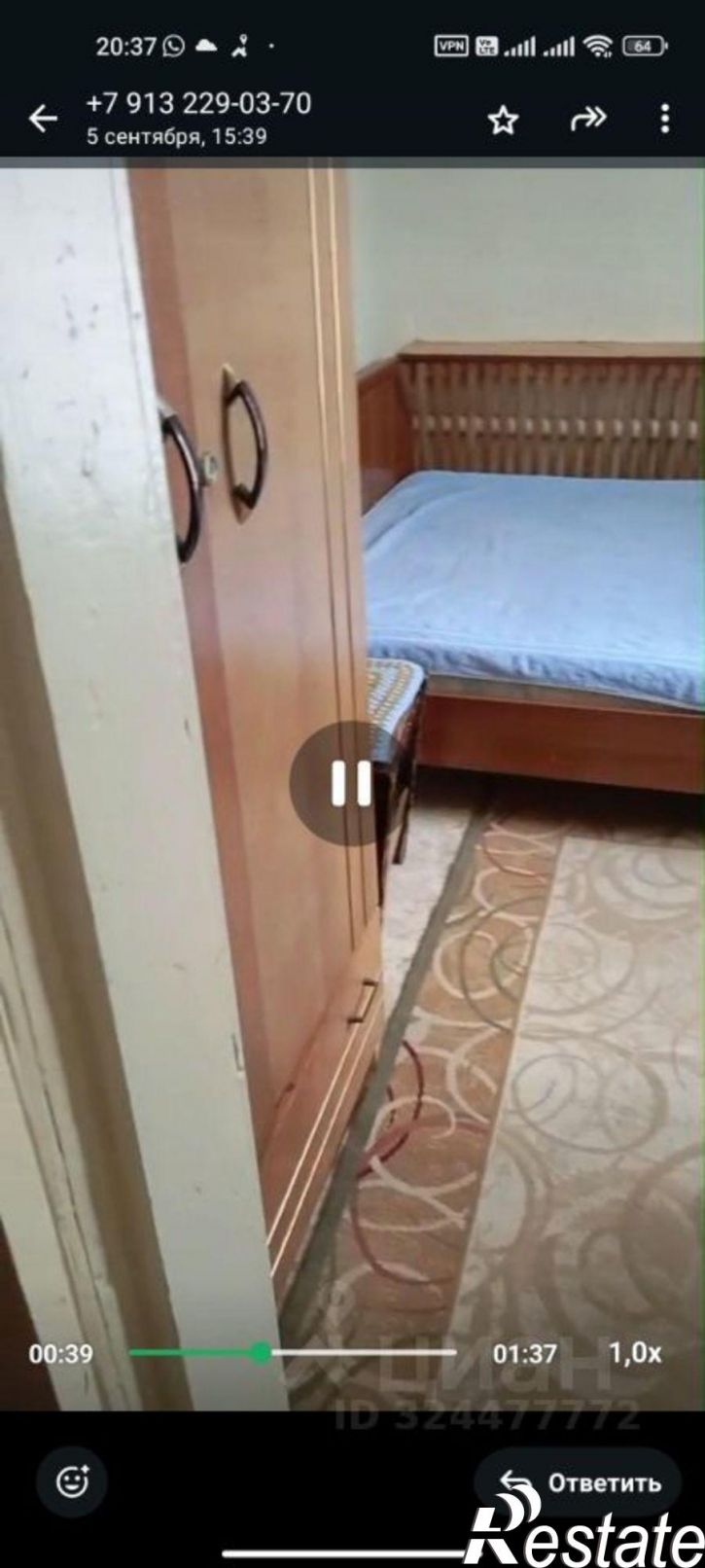 Комната Жилой проезд, 31,  д. 31