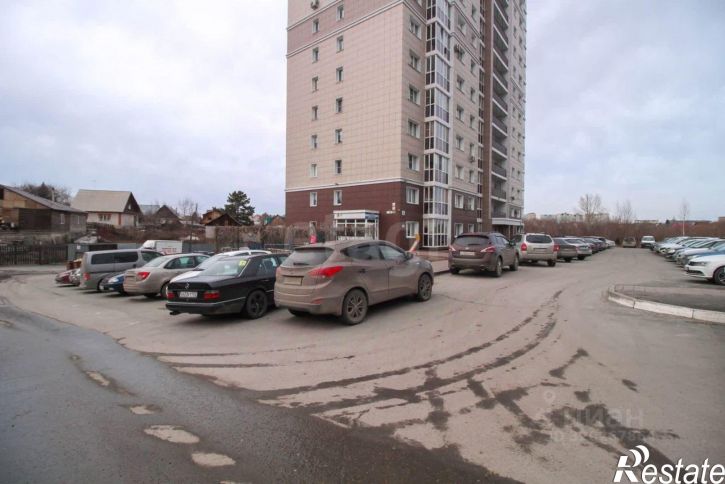 Офис улица Гущина, 150/24,  д. 150/24