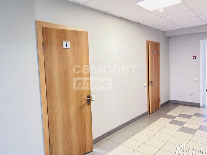 Офис ул Власихинская, 133,  д. 133